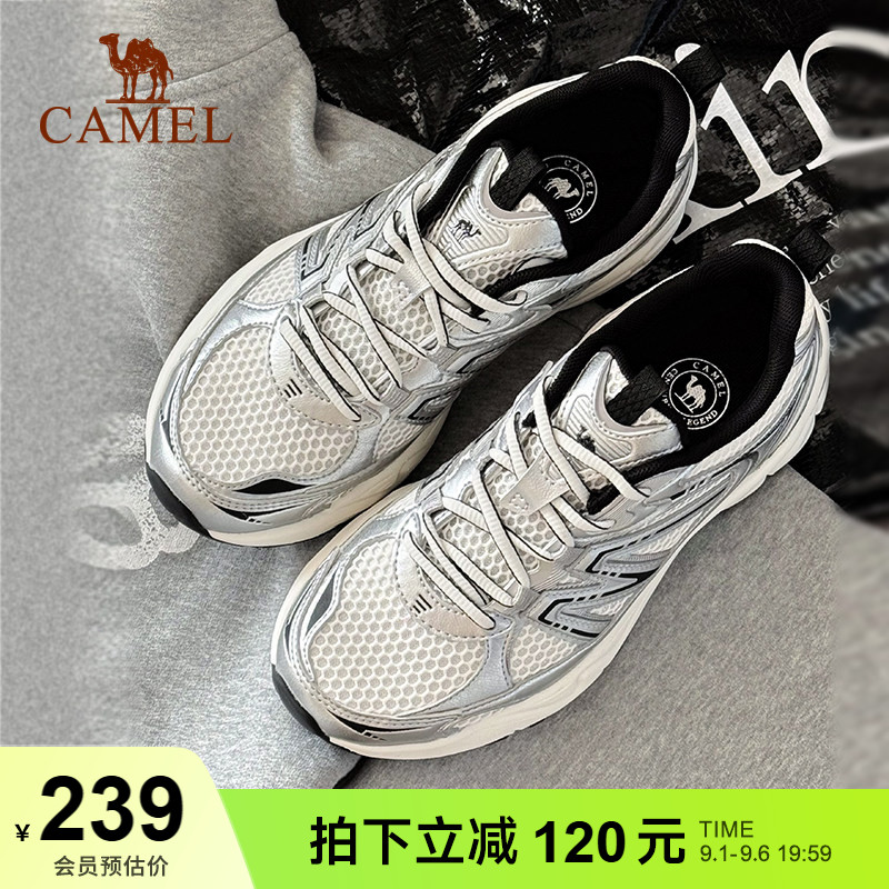 骆驼追寻2.0复古慢跑鞋运动鞋图片