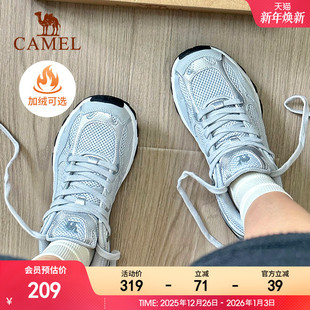 运动鞋 透气百搭复古休闲老爹鞋 女 漫游男女银灰色跑步鞋 骆驼慢跑鞋