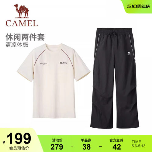 骆驼运动休闲短袖工装裤两件套情侣套装夏季透气直筒裤哈苏t恤女