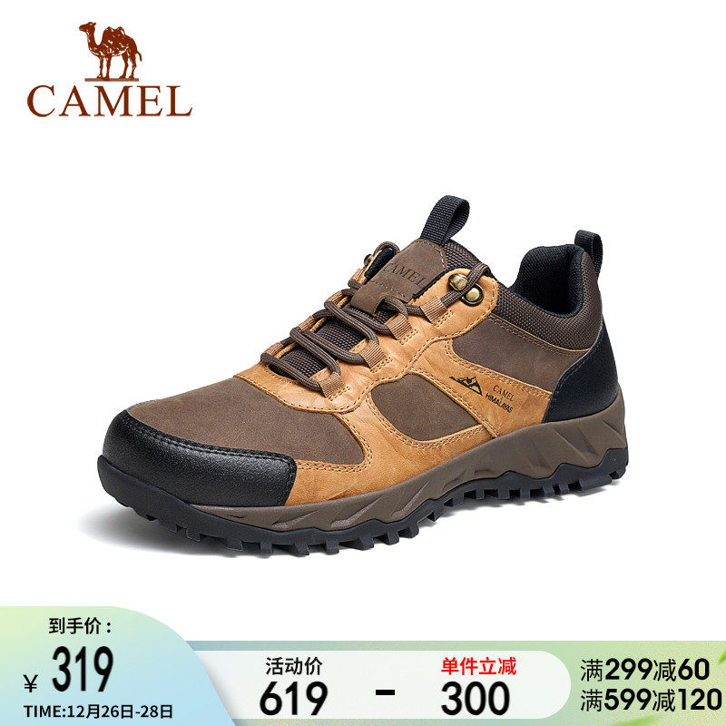 【岩途】骆驼男鞋2023秋季新品男鞋抓地透气徒步城市户外鞋男子