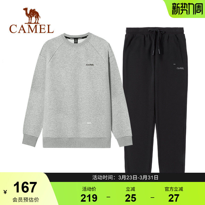 骆驼运动服套装男女情侣款薄款套头衫卫衣长裤卫裤休闲跑步两件套
