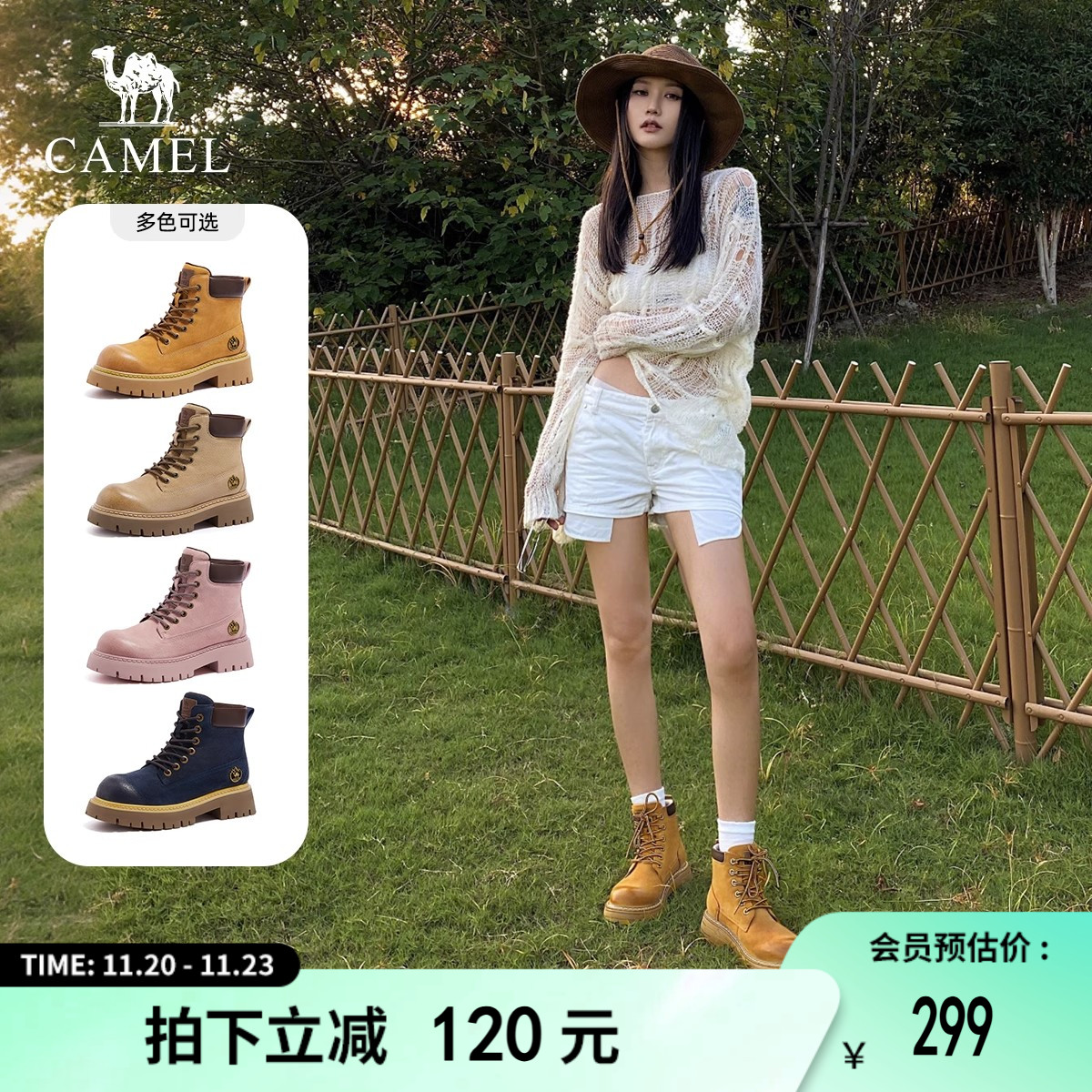 骆驼山越大黄靴女2025新款情侣款户外徒步鞋登山鞋工装靴男马丁靴