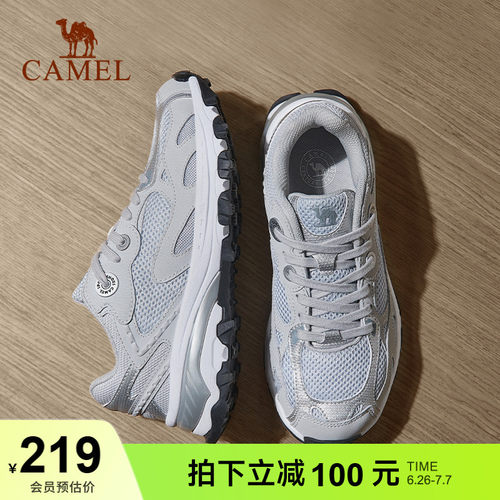 漫游运动鞋骆驼贝果鞋子复古