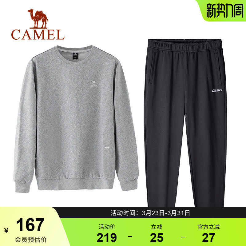 骆驼运动套装男圆领卫衣卫裤两件套跑步套头衫休闲百搭运动服女