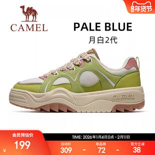 骆驼月白2代运动鞋女款2026新款厚底增高休闲鞋透气女鞋经典板鞋