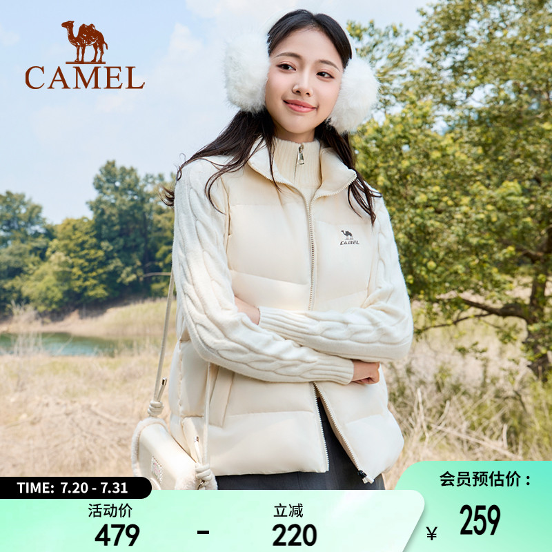 骆驼羽绒服运动外套女款三防保暖