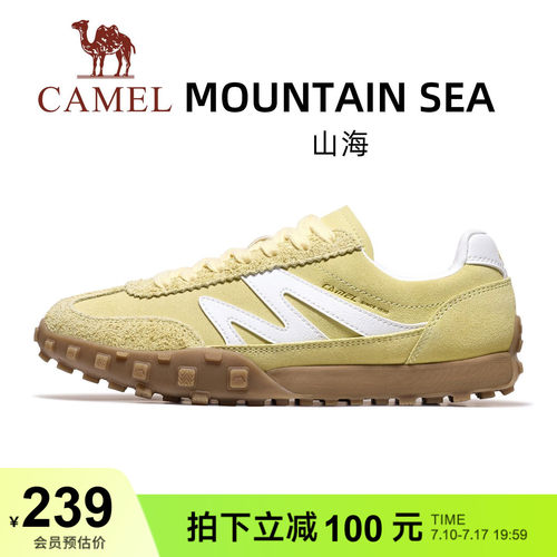 骆驼山海德训鞋板鞋百搭舒适