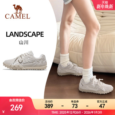 骆驼山川板鞋复古休闲德训鞋女