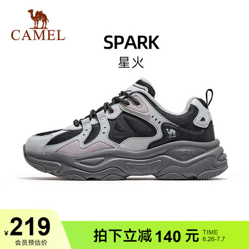 骆驼星火复古老爹鞋女鞋