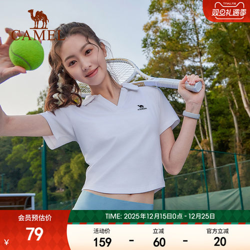 骆驼运动polo衫女2025春夏新款短袖薄款翻领跑步网球休闲百搭上衣