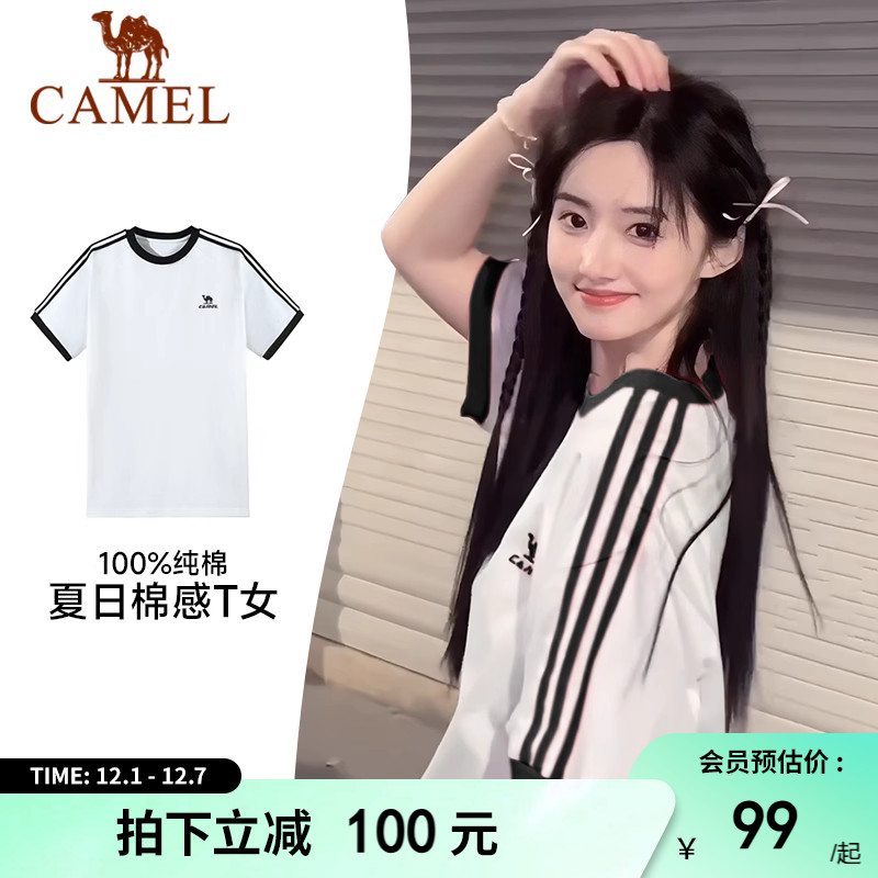 骆驼短袖夏日纯棉T神运动T恤女美式宽松半袖情侣款复古休闲上衣