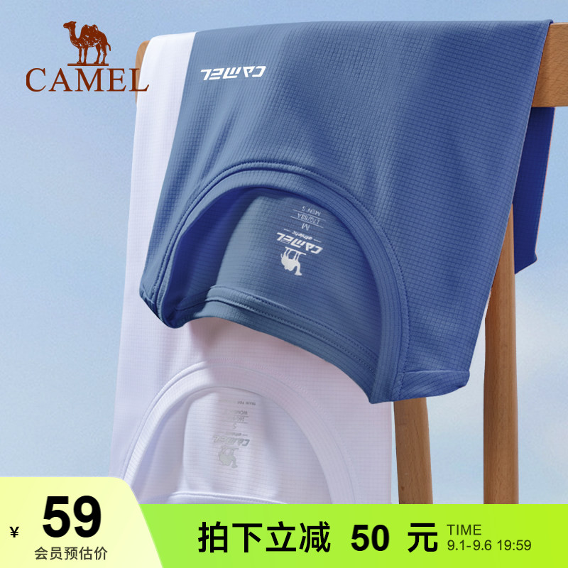 运动T恤宽松透气骆驼速干短袖图片