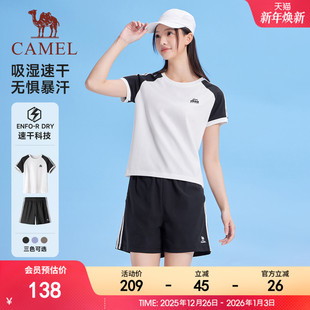 女2025夏季 上衣T恤短裤 新款 休闲短款 两件套 速干短袖 骆驼运动套装