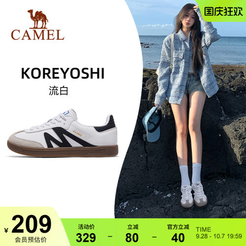 骆驼复古板T头鞋平底小白鞋女