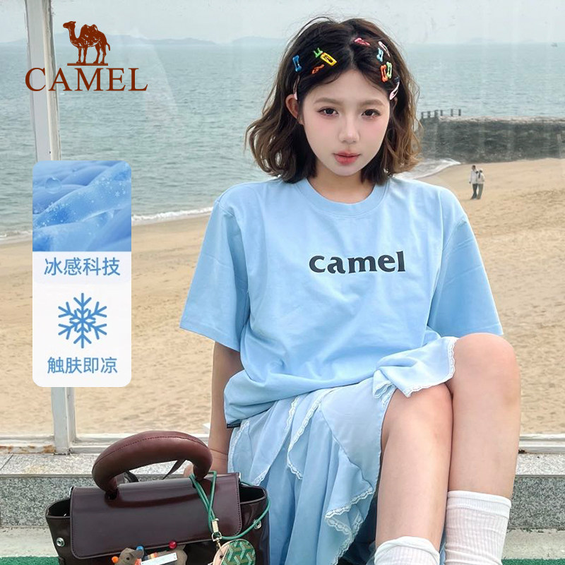 夏日骆驼T神冰感运动短袖2025新款夏圆领休闲复古宽松上衣女T恤男,运动服/休闲服装,运动T恤,淘宝优惠券,粉丝福利购,淘宝优惠卷