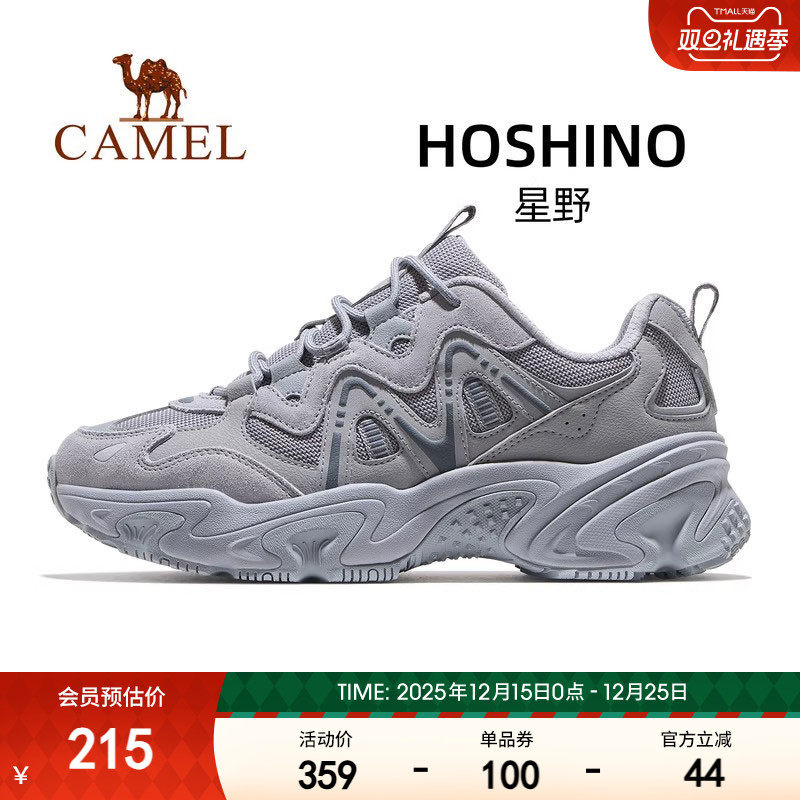 骆驼星野运动鞋男款2025秋季新款透气男鞋厚底增高老爹鞋休闲鞋子