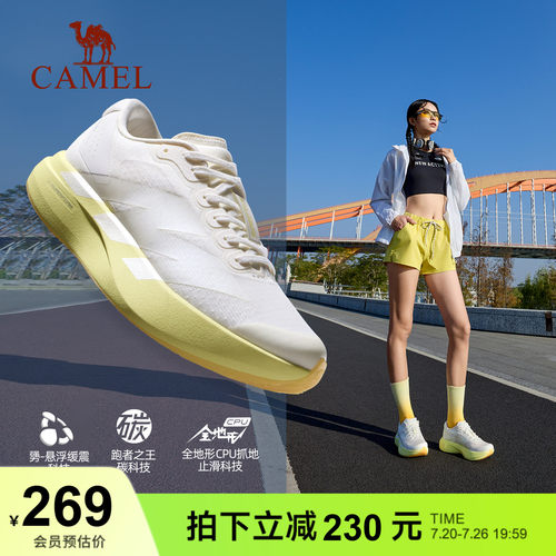 骆驼碳5K户外厚底慢跑鞋女