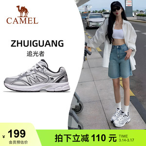 骆驼慢跑鞋女新款耐磨网面透气复古休闲鞋老爹鞋舒适银色运动鞋