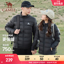 骆驼轻薄短款 运动休闲立领保暖鸭绒外套女 排骨羽绒服男2025秋冬季