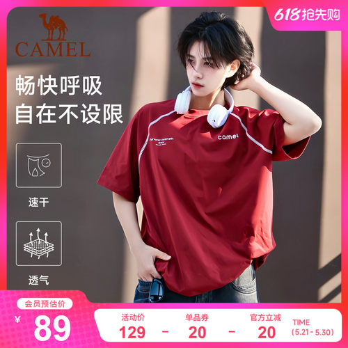 骆驼运动休闲t恤男女同款哈苏线短袖2026夏季新款速干宽松情侣装