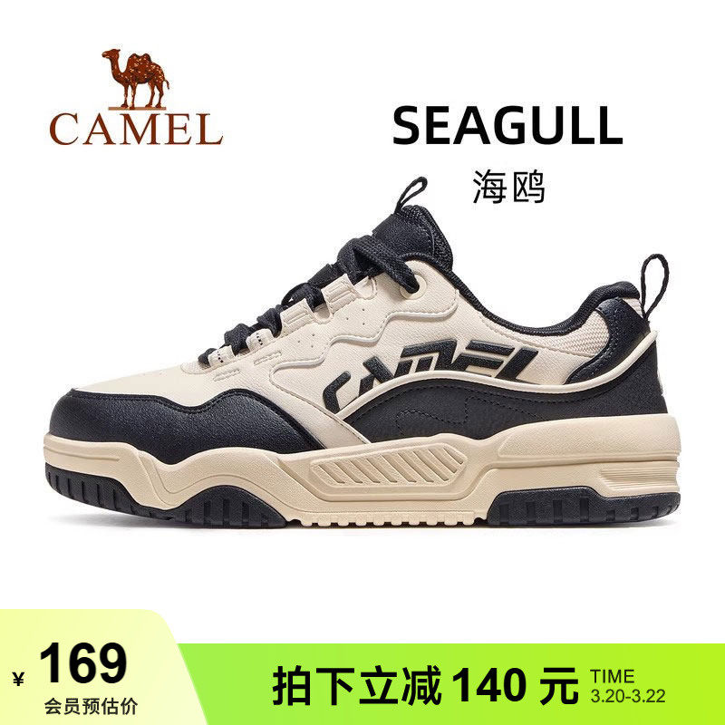 骆驼海鸥运动鞋男款2025秋季新款鞋子男鞋防滑透气休闲鞋板鞋男士