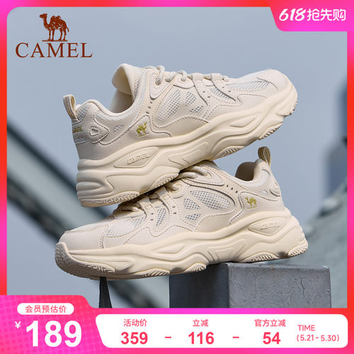 骆驼星火复古老爹鞋厚底缓震女