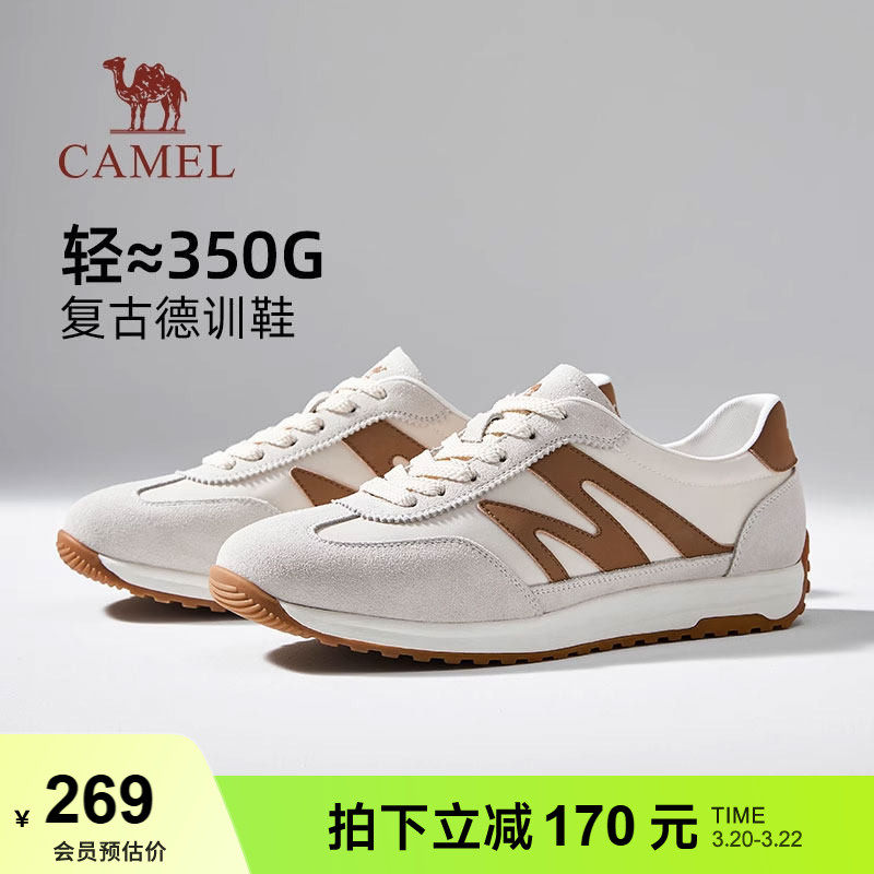 骆驼男鞋2026春季新款板鞋经典T头潮鞋休闲百搭复古德训鞋男款