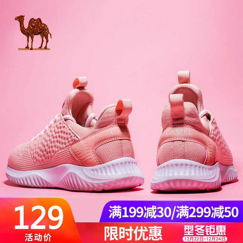 男鞋女鞋
