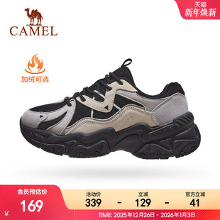 老爹鞋 舒适加绒保暖休闲百搭时尚 男女 女士2024秋冬新款 骆驼休闲鞋