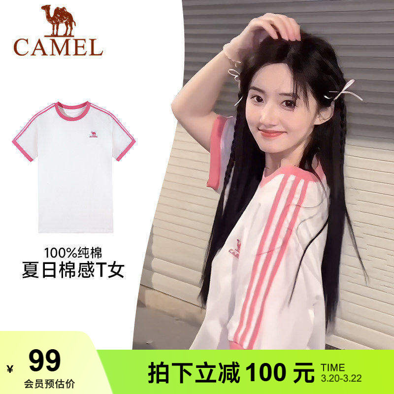 骆驼短袖夏日纯棉T神运动T恤女半袖情侣美式复古休闲舒适显瘦上衣