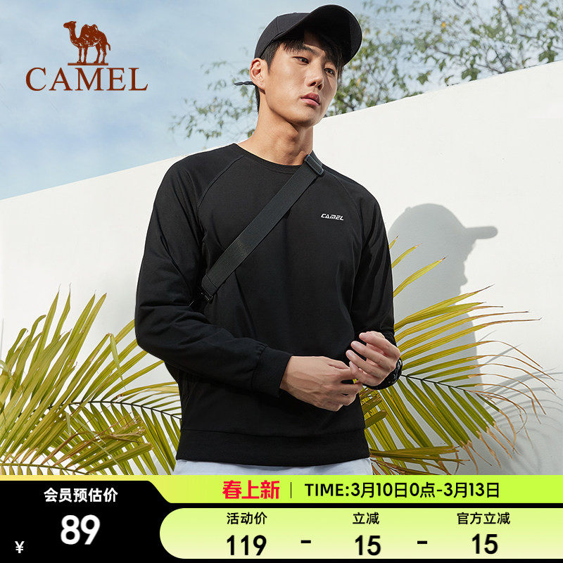 骆驼卫衣男长袖上衣2025秋冬新款运动服纯色宽松圆领男装套头外套