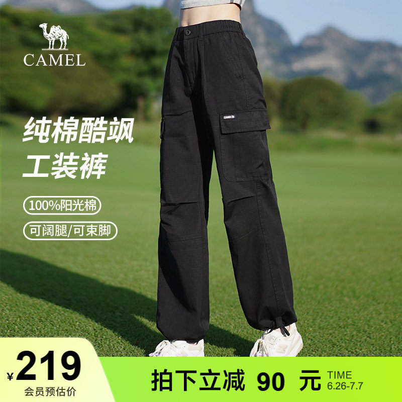 骆驼女装工装裤春秋新款纯棉休闲百搭直筒束脚户外运动阔腿长裤子
