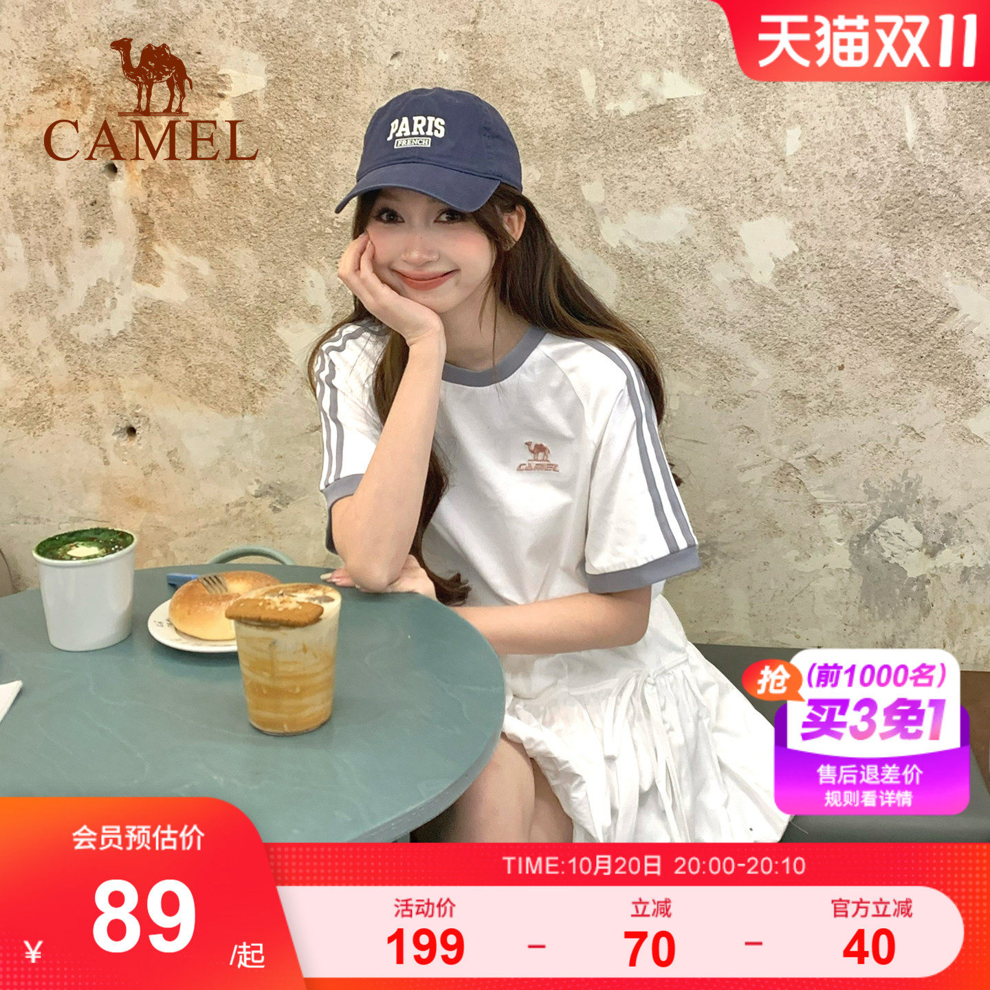 骆驼T恤女柔棉T神100%纯棉夏季圆领复古美式宽松运动休闲上衣短袖