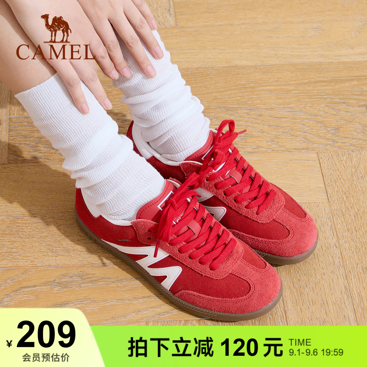骆驼女鞋女新款德训鞋板鞋图片