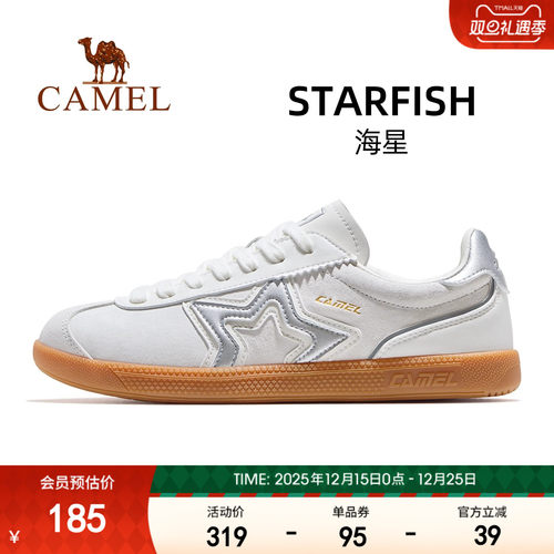 骆驼星海平底板鞋复古德训鞋女