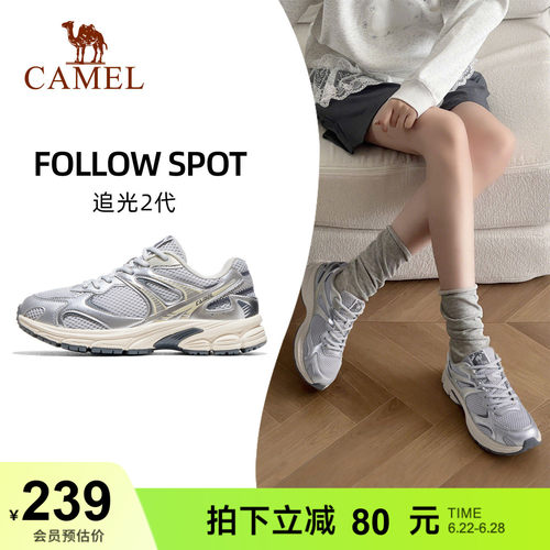 骆驼运动鞋复古慢跑鞋登山鞋女
