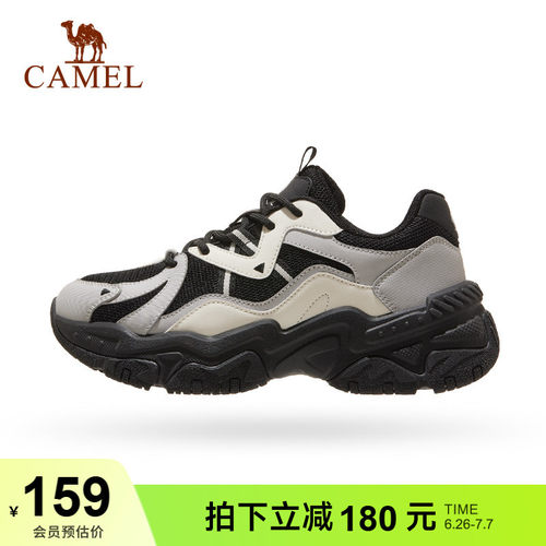 星云老爹鞋软底骆驼女系带