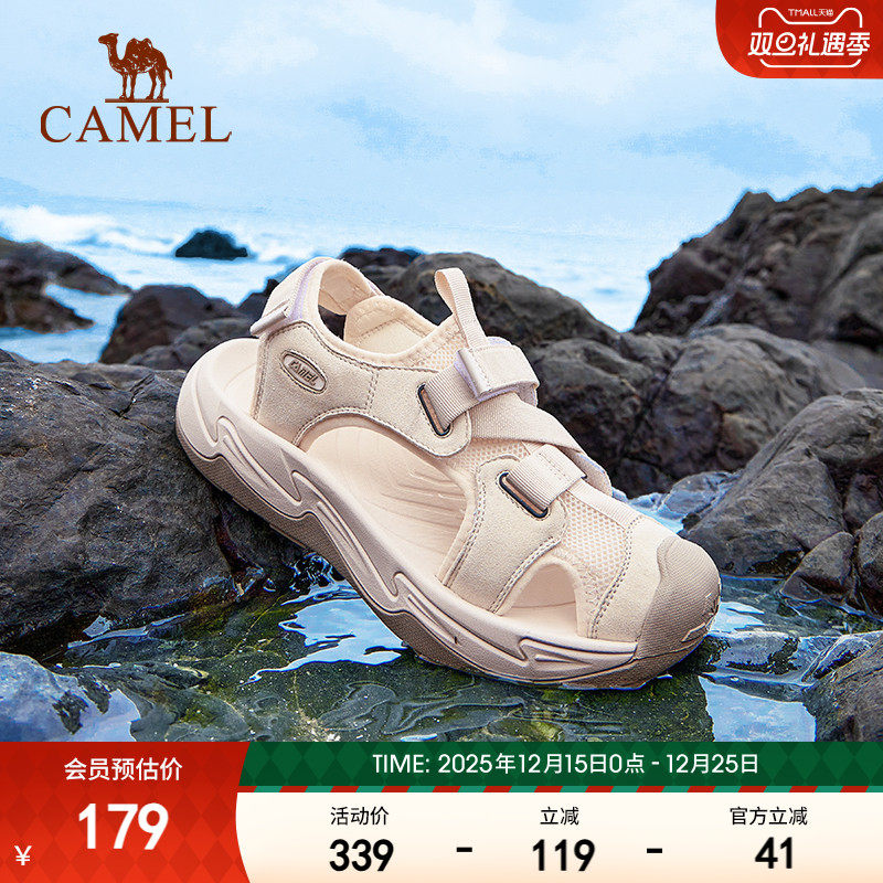 骆驼运动凉鞋女鞋夏季回弹舒适防滑溯溪鞋软底增高休闲包头沙滩鞋