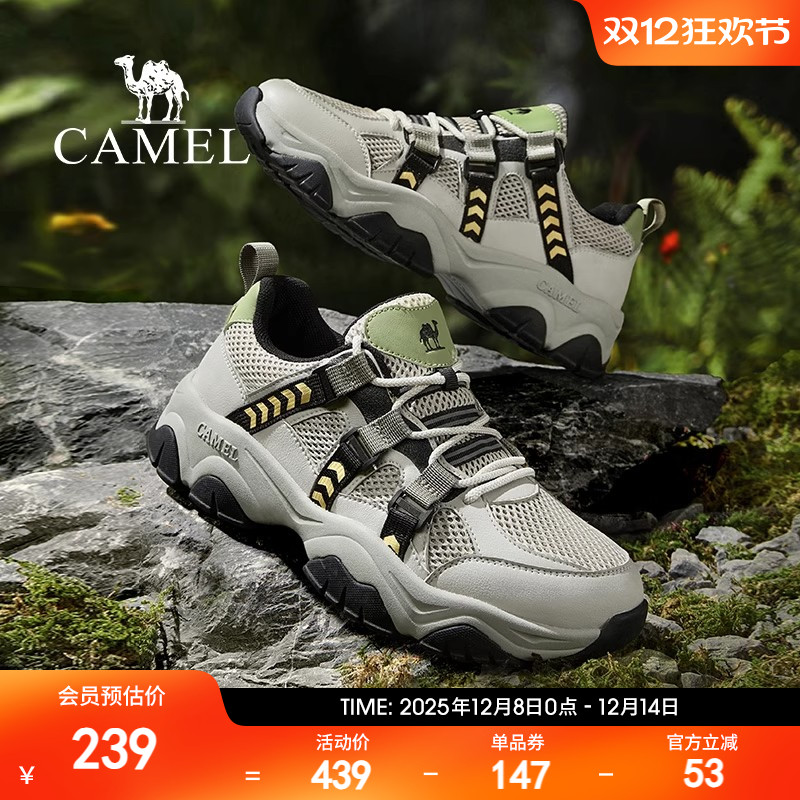 透气网面轻弹MD底5CM厚底老爹鞋