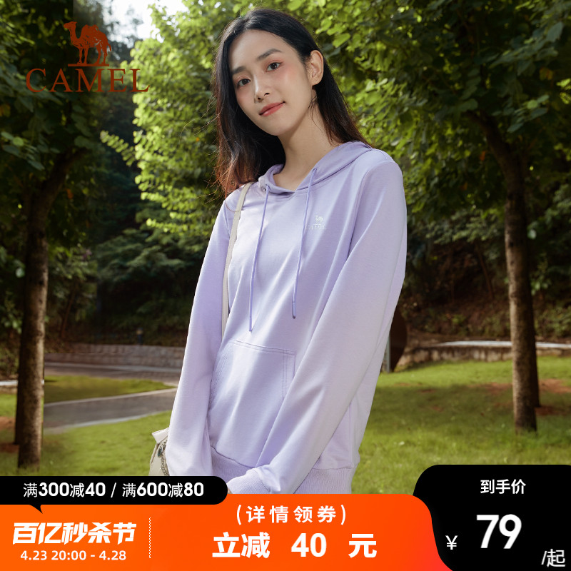 骆驼长袖连帽运动卫衣休闲百搭女