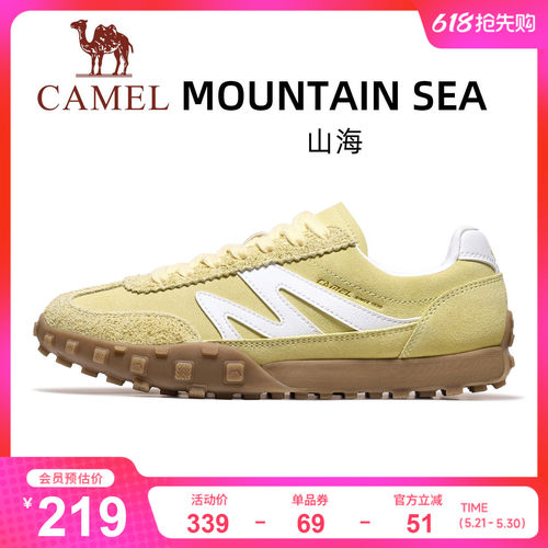 骆驼山海德训鞋板鞋百搭舒适
