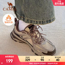 透气百搭复古休闲运动鞋 骆驼追光慢跑步鞋 男女防滑户外徒步登山鞋