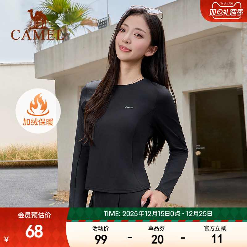 骆驼运动T恤女加绒圆领长袖上衣