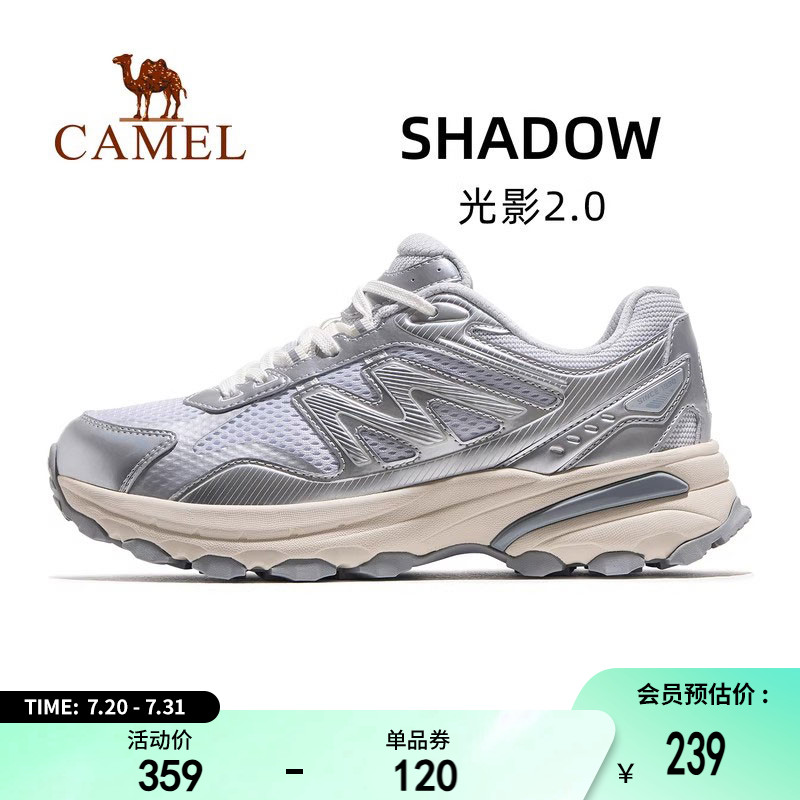 X25CX44033Ǳ/ףŮ 35 չӰ2.0˶ЬŮ2025＾¿ЬŮЬ͸ЬЬ227.05Ԫ(88VIP 95)