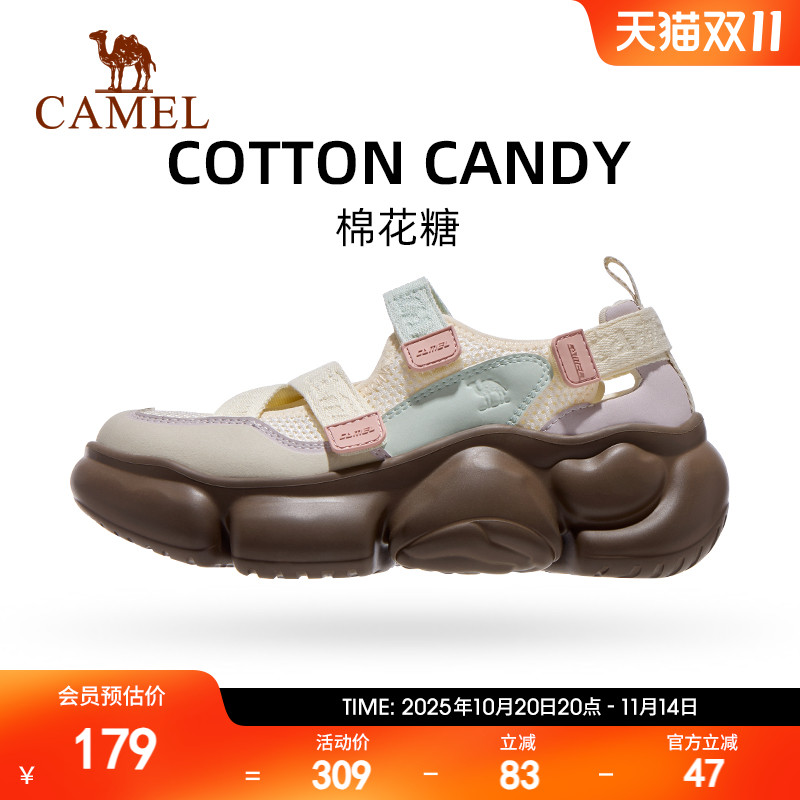 骆驼运动玛丽珍凉鞋软底增高