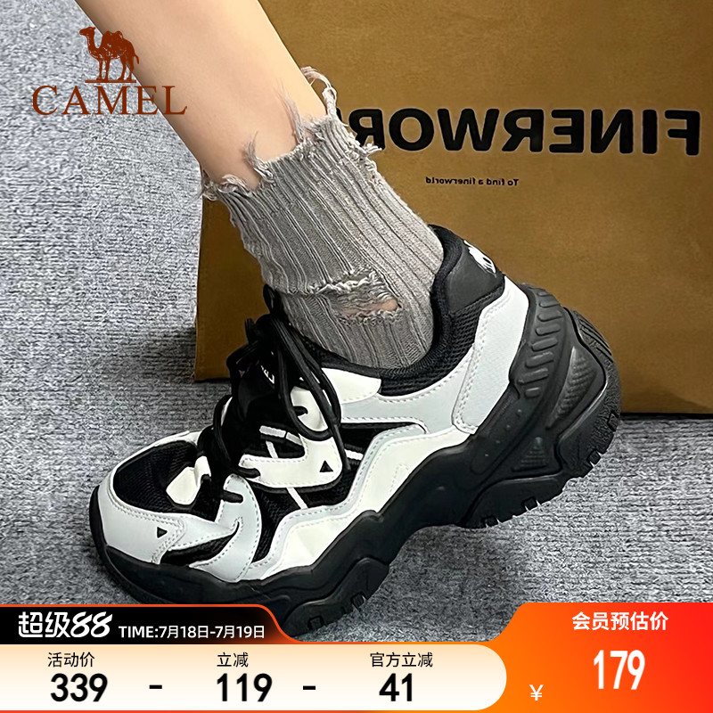 星云老爹鞋软底骆驼女系带