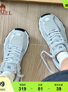 骆驼慢跑鞋漫游男女银灰色跑步鞋透气百搭复古休闲老爹鞋运动鞋女