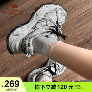 网面厚底增高运动鞋 女款 星系新款 百搭休闲鞋 女鞋 时尚 骆驼老爹鞋