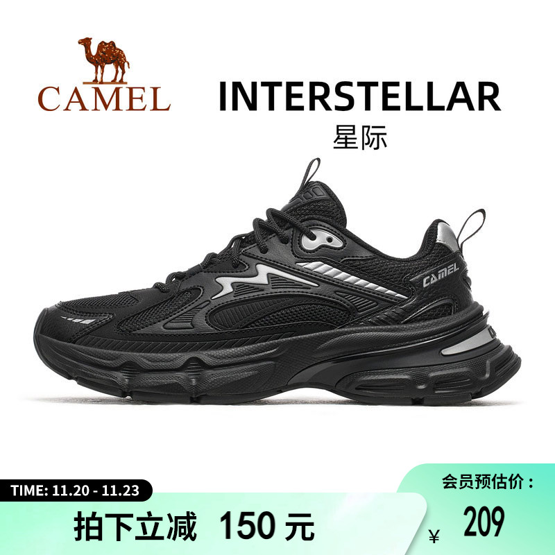 骆驼秋冬新款男鞋增高休闲鞋