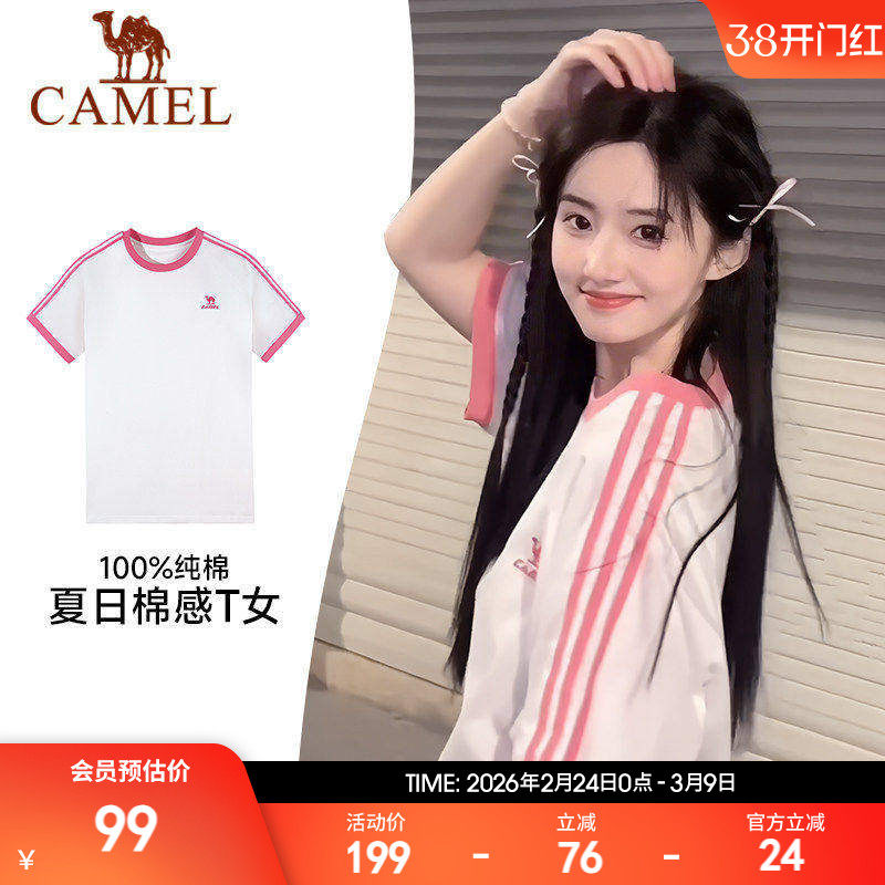 骆驼短袖夏日纯棉T神运动T恤女半袖情侣美式复古休闲舒适显瘦上衣